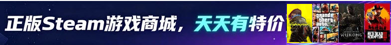 《FIFA 07》简体中文免安装版 游戏截图 1